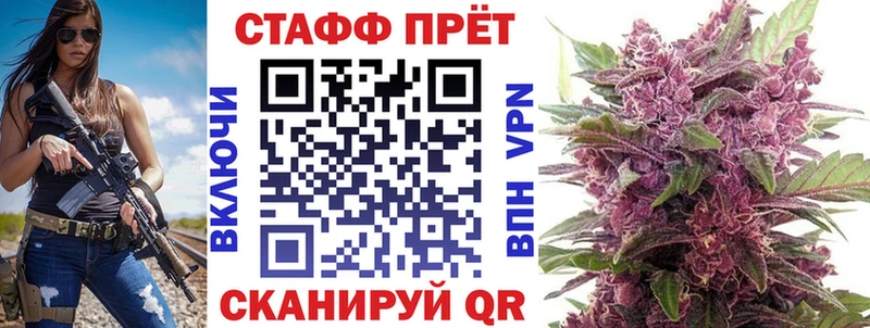 Где купить Княгинино COCAIN А ПВП Бошки Шишки
