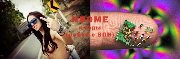 не бодяженный Всеволожск