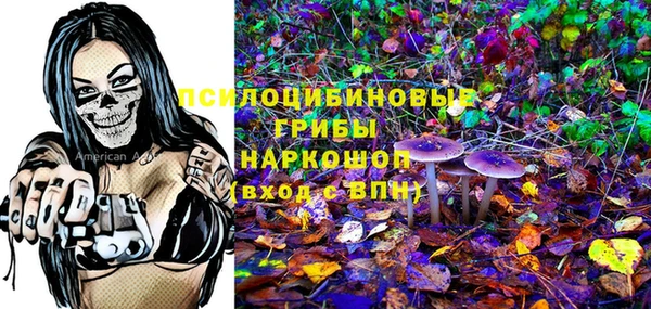 не бодяженный Остров