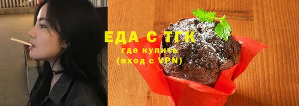 не бодяженный Остров