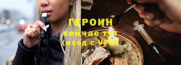 мескалин Вуктыл