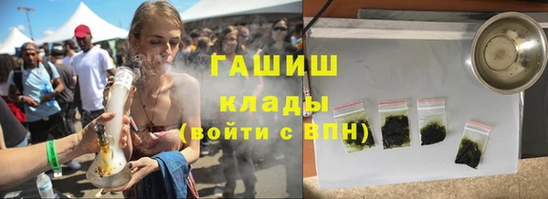 не бодяженный Остров
