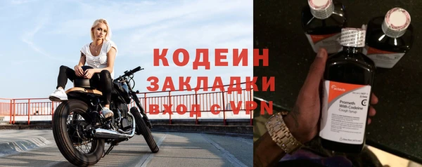 круглые Нягань
