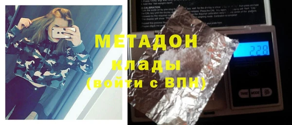 не бодяженный Остров