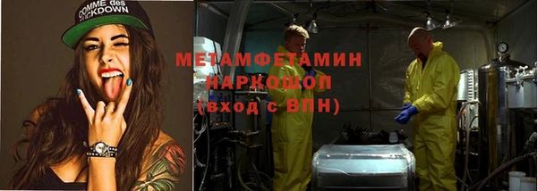 не бодяженный Остров