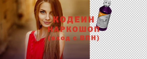 не бодяженный Остров