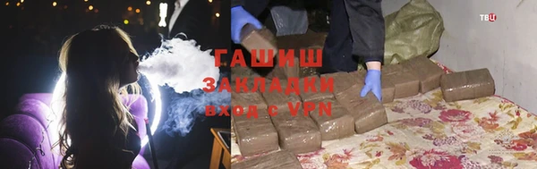 не бодяженный Остров