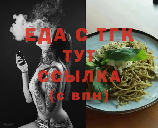 не бодяженный Остров