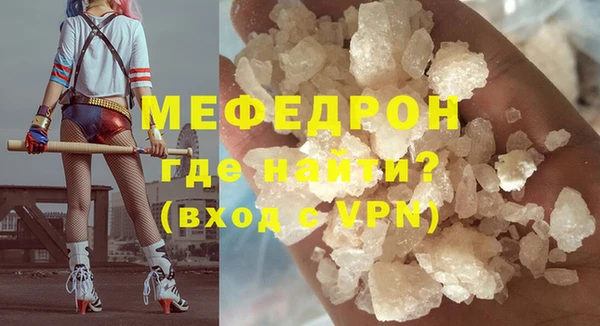 не бодяженный Остров