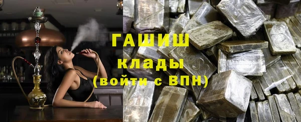 не бодяженный Остров