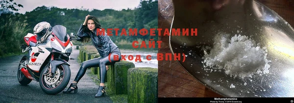 не бодяженный Остров