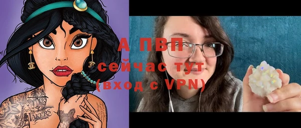 не бодяженный Остров