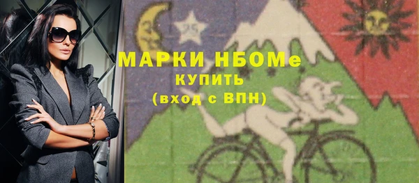 не бодяженный Остров