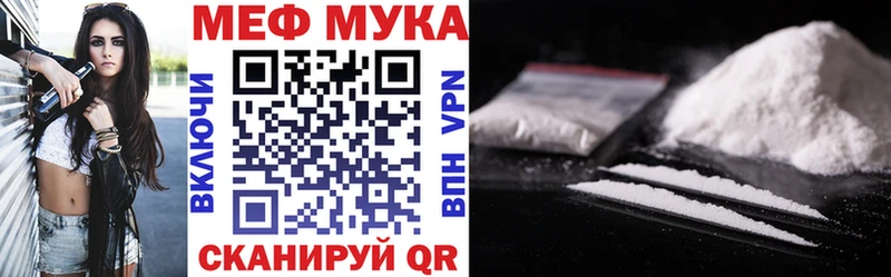 МЯУ-МЯУ VHQ  Княгинино 