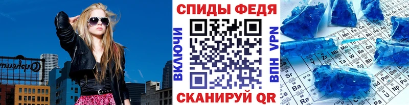 OMG ТОР  Княгинино  МЕТАМФЕТАМИН Декстрометамфетамин 99.9%  как найти закладки 