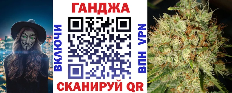 кракен зеркало  как найти закладки  Княгинино  МАРИХУАНА ГИДРОПОН 